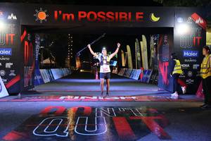 BIB: 
                            <button type="button" onclick="openModal(13597349)" class="btn btn-primary btn-sm float-right btn-popup" data-toggle="modal" data-target=".modal-high-quality">
                        <i class="fas fa-shopping-cart"></i> Add to Cart
                    </button>
                                            <button type="button" onclick="isThisMe(13597349, true)" class="btn btn-success btn-sm float-right btn-popup btn-isme hidden" data-toggle="tooltip" data-placement="bottom" title="นี่คือรูปของคุณใช่ไหม คลิกที่นี่เพื่อเอาเข้าอัลบั้ม">
                        <i class="fas fa-plus"></i> Add to album
                    </button>
                    <button type="button" onclick="isThisMe(13597349, false)" class="btn btn-warning btn-sm float-right btn-popup btn-isnotme hidden">
                        <i class="fas fa-ban"></i> Remove from album
                    </button>