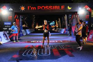 BIB: 
                            <button type="button" onclick="openModal(13598691)" class="btn btn-primary btn-sm float-right btn-popup" data-toggle="modal" data-target=".modal-high-quality">
                        <i class="fas fa-shopping-cart"></i> Add to Cart
                    </button>
                                            <button type="button" onclick="isThisMe(13598691, true)" class="btn btn-success btn-sm float-right btn-popup btn-isme hidden" data-toggle="tooltip" data-placement="bottom" title="นี่คือรูปของคุณใช่ไหม คลิกที่นี่เพื่อเอาเข้าอัลบั้ม">
                        <i class="fas fa-plus"></i> Add to album
                    </button>
                    <button type="button" onclick="isThisMe(13598691, false)" class="btn btn-warning btn-sm float-right btn-popup btn-isnotme hidden">
                        <i class="fas fa-ban"></i> Remove from album
                    </button>