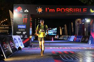 BIB: 
                            <button type="button" onclick="openModal(13602654)" class="btn btn-primary btn-sm float-right btn-popup" data-toggle="modal" data-target=".modal-high-quality">
                        <i class="fas fa-shopping-cart"></i> Add to Cart
                    </button>
                                            <button type="button" onclick="isThisMe(13602654, true)" class="btn btn-success btn-sm float-right btn-popup btn-isme hidden" data-toggle="tooltip" data-placement="bottom" title="นี่คือรูปของคุณใช่ไหม คลิกที่นี่เพื่อเอาเข้าอัลบั้ม">
                        <i class="fas fa-plus"></i> Add to album
                    </button>
                    <button type="button" onclick="isThisMe(13602654, false)" class="btn btn-warning btn-sm float-right btn-popup btn-isnotme hidden">
                        <i class="fas fa-ban"></i> Remove from album
                    </button>