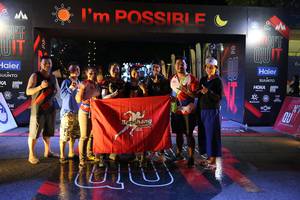 BIB: 
                            <button type="button" onclick="openModal(13602614)" class="btn btn-primary btn-sm float-right btn-popup" data-toggle="modal" data-target=".modal-high-quality">
                        <i class="fas fa-shopping-cart"></i> Add to Cart
                    </button>
                                            <button type="button" onclick="isThisMe(13602614, true)" class="btn btn-success btn-sm float-right btn-popup btn-isme hidden" data-toggle="tooltip" data-placement="bottom" title="นี่คือรูปของคุณใช่ไหม คลิกที่นี่เพื่อเอาเข้าอัลบั้ม">
                        <i class="fas fa-plus"></i> Add to album
                    </button>
                    <button type="button" onclick="isThisMe(13602614, false)" class="btn btn-warning btn-sm float-right btn-popup btn-isnotme hidden">
                        <i class="fas fa-ban"></i> Remove from album
                    </button>