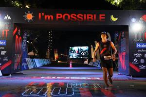 BIB: 
                            <button type="button" onclick="openModal(13598531)" class="btn btn-primary btn-sm float-right btn-popup" data-toggle="modal" data-target=".modal-high-quality">
                        <i class="fas fa-shopping-cart"></i> Add to Cart
                    </button>
                                            <button type="button" onclick="isThisMe(13598531, true)" class="btn btn-success btn-sm float-right btn-popup btn-isme hidden" data-toggle="tooltip" data-placement="bottom" title="นี่คือรูปของคุณใช่ไหม คลิกที่นี่เพื่อเอาเข้าอัลบั้ม">
                        <i class="fas fa-plus"></i> Add to album
                    </button>
                    <button type="button" onclick="isThisMe(13598531, false)" class="btn btn-warning btn-sm float-right btn-popup btn-isnotme hidden">
                        <i class="fas fa-ban"></i> Remove from album
                    </button>