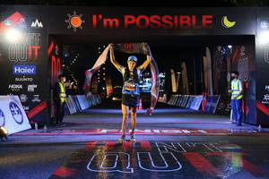 BIB: 
                            <button type="button" onclick="openModal(13602913)" class="btn btn-primary btn-sm float-right btn-popup" data-toggle="modal" data-target=".modal-high-quality">
                        <i class="fas fa-shopping-cart"></i> Add to Cart
                    </button>
                                            <button type="button" onclick="isThisMe(13602913, true)" class="btn btn-success btn-sm float-right btn-popup btn-isme hidden" data-toggle="tooltip" data-placement="bottom" title="นี่คือรูปของคุณใช่ไหม คลิกที่นี่เพื่อเอาเข้าอัลบั้ม">
                        <i class="fas fa-plus"></i> Add to album
                    </button>
                    <button type="button" onclick="isThisMe(13602913, false)" class="btn btn-warning btn-sm float-right btn-popup btn-isnotme hidden">
                        <i class="fas fa-ban"></i> Remove from album
                    </button>