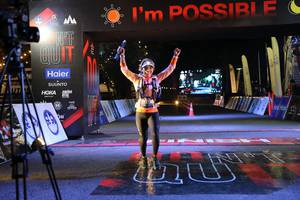 BIB: 
                            <button type="button" onclick="openModal(13597763)" class="btn btn-primary btn-sm float-right btn-popup" data-toggle="modal" data-target=".modal-high-quality">
                        <i class="fas fa-shopping-cart"></i> Add to Cart
                    </button>
                                            <button type="button" onclick="isThisMe(13597763, true)" class="btn btn-success btn-sm float-right btn-popup btn-isme hidden" data-toggle="tooltip" data-placement="bottom" title="นี่คือรูปของคุณใช่ไหม คลิกที่นี่เพื่อเอาเข้าอัลบั้ม">
                        <i class="fas fa-plus"></i> Add to album
                    </button>
                    <button type="button" onclick="isThisMe(13597763, false)" class="btn btn-warning btn-sm float-right btn-popup btn-isnotme hidden">
                        <i class="fas fa-ban"></i> Remove from album
                    </button>