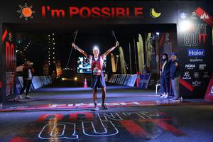 BIB: 
                            <button type="button" onclick="openModal(13603141)" class="btn btn-primary btn-sm float-right btn-popup" data-toggle="modal" data-target=".modal-high-quality">
                        <i class="fas fa-shopping-cart"></i> Add to Cart
                    </button>
                                            <button type="button" onclick="isThisMe(13603141, true)" class="btn btn-success btn-sm float-right btn-popup btn-isme hidden" data-toggle="tooltip" data-placement="bottom" title="นี่คือรูปของคุณใช่ไหม คลิกที่นี่เพื่อเอาเข้าอัลบั้ม">
                        <i class="fas fa-plus"></i> Add to album
                    </button>
                    <button type="button" onclick="isThisMe(13603141, false)" class="btn btn-warning btn-sm float-right btn-popup btn-isnotme hidden">
                        <i class="fas fa-ban"></i> Remove from album
                    </button>