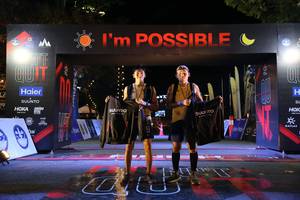 BIB: 
                            <button type="button" onclick="openModal(13597171)" class="btn btn-primary btn-sm float-right btn-popup" data-toggle="modal" data-target=".modal-high-quality">
                        <i class="fas fa-shopping-cart"></i> Add to Cart
                    </button>
                                            <button type="button" onclick="isThisMe(13597171, true)" class="btn btn-success btn-sm float-right btn-popup btn-isme hidden" data-toggle="tooltip" data-placement="bottom" title="นี่คือรูปของคุณใช่ไหม คลิกที่นี่เพื่อเอาเข้าอัลบั้ม">
                        <i class="fas fa-plus"></i> Add to album
                    </button>
                    <button type="button" onclick="isThisMe(13597171, false)" class="btn btn-warning btn-sm float-right btn-popup btn-isnotme hidden">
                        <i class="fas fa-ban"></i> Remove from album
                    </button>