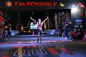 BIB: 
                            <button type="button" onclick="openModal(13603139)" class="btn btn-primary btn-sm float-right btn-popup" data-toggle="modal" data-target=".modal-high-quality">
                        <i class="fas fa-shopping-cart"></i> Add to Cart
                    </button>
                                            <button type="button" onclick="isThisMe(13603139, true)" class="btn btn-success btn-sm float-right btn-popup btn-isme hidden" data-toggle="tooltip" data-placement="bottom" title="นี่คือรูปของคุณใช่ไหม คลิกที่นี่เพื่อเอาเข้าอัลบั้ม">
                        <i class="fas fa-plus"></i> Add to album
                    </button>
                    <button type="button" onclick="isThisMe(13603139, false)" class="btn btn-warning btn-sm float-right btn-popup btn-isnotme hidden">
                        <i class="fas fa-ban"></i> Remove from album
                    </button>