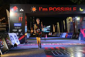 BIB: 
                            <button type="button" onclick="openModal(13602648)" class="btn btn-primary btn-sm float-right btn-popup" data-toggle="modal" data-target=".modal-high-quality">
                        <i class="fas fa-shopping-cart"></i> Add to Cart
                    </button>
                                            <button type="button" onclick="isThisMe(13602648, true)" class="btn btn-success btn-sm float-right btn-popup btn-isme hidden" data-toggle="tooltip" data-placement="bottom" title="นี่คือรูปของคุณใช่ไหม คลิกที่นี่เพื่อเอาเข้าอัลบั้ม">
                        <i class="fas fa-plus"></i> Add to album
                    </button>
                    <button type="button" onclick="isThisMe(13602648, false)" class="btn btn-warning btn-sm float-right btn-popup btn-isnotme hidden">
                        <i class="fas fa-ban"></i> Remove from album
                    </button>