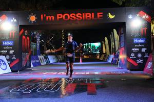 BIB: 
                            <button type="button" onclick="openModal(13596604)" class="btn btn-primary btn-sm float-right btn-popup" data-toggle="modal" data-target=".modal-high-quality">
                        <i class="fas fa-shopping-cart"></i> Add to Cart
                    </button>
                                            <button type="button" onclick="isThisMe(13596604, true)" class="btn btn-success btn-sm float-right btn-popup btn-isme hidden" data-toggle="tooltip" data-placement="bottom" title="นี่คือรูปของคุณใช่ไหม คลิกที่นี่เพื่อเอาเข้าอัลบั้ม">
                        <i class="fas fa-plus"></i> Add to album
                    </button>
                    <button type="button" onclick="isThisMe(13596604, false)" class="btn btn-warning btn-sm float-right btn-popup btn-isnotme hidden">
                        <i class="fas fa-ban"></i> Remove from album
                    </button>