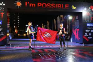 BIB: 
                            <button type="button" onclick="openModal(13602497)" class="btn btn-primary btn-sm float-right btn-popup" data-toggle="modal" data-target=".modal-high-quality">
                        <i class="fas fa-shopping-cart"></i> Add to Cart
                    </button>
                                            <button type="button" onclick="isThisMe(13602497, true)" class="btn btn-success btn-sm float-right btn-popup btn-isme hidden" data-toggle="tooltip" data-placement="bottom" title="นี่คือรูปของคุณใช่ไหม คลิกที่นี่เพื่อเอาเข้าอัลบั้ม">
                        <i class="fas fa-plus"></i> Add to album
                    </button>
                    <button type="button" onclick="isThisMe(13602497, false)" class="btn btn-warning btn-sm float-right btn-popup btn-isnotme hidden">
                        <i class="fas fa-ban"></i> Remove from album
                    </button>