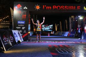 BIB: 
                            <button type="button" onclick="openModal(13602027)" class="btn btn-primary btn-sm float-right btn-popup" data-toggle="modal" data-target=".modal-high-quality">
                        <i class="fas fa-shopping-cart"></i> Add to Cart
                    </button>
                                            <button type="button" onclick="isThisMe(13602027, true)" class="btn btn-success btn-sm float-right btn-popup btn-isme hidden" data-toggle="tooltip" data-placement="bottom" title="นี่คือรูปของคุณใช่ไหม คลิกที่นี่เพื่อเอาเข้าอัลบั้ม">
                        <i class="fas fa-plus"></i> Add to album
                    </button>
                    <button type="button" onclick="isThisMe(13602027, false)" class="btn btn-warning btn-sm float-right btn-popup btn-isnotme hidden">
                        <i class="fas fa-ban"></i> Remove from album
                    </button>