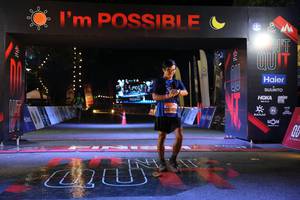 BIB: 
                            <button type="button" onclick="openModal(13598767)" class="btn btn-primary btn-sm float-right btn-popup" data-toggle="modal" data-target=".modal-high-quality">
                        <i class="fas fa-shopping-cart"></i> Add to Cart
                    </button>
                                            <button type="button" onclick="isThisMe(13598767, true)" class="btn btn-success btn-sm float-right btn-popup btn-isme hidden" data-toggle="tooltip" data-placement="bottom" title="นี่คือรูปของคุณใช่ไหม คลิกที่นี่เพื่อเอาเข้าอัลบั้ม">
                        <i class="fas fa-plus"></i> Add to album
                    </button>
                    <button type="button" onclick="isThisMe(13598767, false)" class="btn btn-warning btn-sm float-right btn-popup btn-isnotme hidden">
                        <i class="fas fa-ban"></i> Remove from album
                    </button>