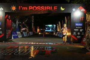 BIB: 
                            <button type="button" onclick="openModal(13596597)" class="btn btn-primary btn-sm float-right btn-popup" data-toggle="modal" data-target=".modal-high-quality">
                        <i class="fas fa-shopping-cart"></i> Add to Cart
                    </button>
                                            <button type="button" onclick="isThisMe(13596597, true)" class="btn btn-success btn-sm float-right btn-popup btn-isme hidden" data-toggle="tooltip" data-placement="bottom" title="นี่คือรูปของคุณใช่ไหม คลิกที่นี่เพื่อเอาเข้าอัลบั้ม">
                        <i class="fas fa-plus"></i> Add to album
                    </button>
                    <button type="button" onclick="isThisMe(13596597, false)" class="btn btn-warning btn-sm float-right btn-popup btn-isnotme hidden">
                        <i class="fas fa-ban"></i> Remove from album
                    </button>