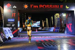 BIB: 
                            <button type="button" onclick="openModal(13602681)" class="btn btn-primary btn-sm float-right btn-popup" data-toggle="modal" data-target=".modal-high-quality">
                        <i class="fas fa-shopping-cart"></i> Add to Cart
                    </button>
                                            <button type="button" onclick="isThisMe(13602681, true)" class="btn btn-success btn-sm float-right btn-popup btn-isme hidden" data-toggle="tooltip" data-placement="bottom" title="นี่คือรูปของคุณใช่ไหม คลิกที่นี่เพื่อเอาเข้าอัลบั้ม">
                        <i class="fas fa-plus"></i> Add to album
                    </button>
                    <button type="button" onclick="isThisMe(13602681, false)" class="btn btn-warning btn-sm float-right btn-popup btn-isnotme hidden">
                        <i class="fas fa-ban"></i> Remove from album
                    </button>