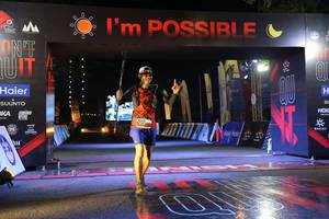 BIB: 
                            <button type="button" onclick="openModal(13602790)" class="btn btn-primary btn-sm float-right btn-popup" data-toggle="modal" data-target=".modal-high-quality">
                        <i class="fas fa-shopping-cart"></i> Add to Cart
                    </button>
                                            <button type="button" onclick="isThisMe(13602790, true)" class="btn btn-success btn-sm float-right btn-popup btn-isme hidden" data-toggle="tooltip" data-placement="bottom" title="นี่คือรูปของคุณใช่ไหม คลิกที่นี่เพื่อเอาเข้าอัลบั้ม">
                        <i class="fas fa-plus"></i> Add to album
                    </button>
                    <button type="button" onclick="isThisMe(13602790, false)" class="btn btn-warning btn-sm float-right btn-popup btn-isnotme hidden">
                        <i class="fas fa-ban"></i> Remove from album
                    </button>