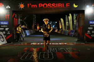 BIB: 
                            <button type="button" onclick="openModal(13597258)" class="btn btn-primary btn-sm float-right btn-popup" data-toggle="modal" data-target=".modal-high-quality">
                        <i class="fas fa-shopping-cart"></i> Add to Cart
                    </button>
                                            <button type="button" onclick="isThisMe(13597258, true)" class="btn btn-success btn-sm float-right btn-popup btn-isme hidden" data-toggle="tooltip" data-placement="bottom" title="นี่คือรูปของคุณใช่ไหม คลิกที่นี่เพื่อเอาเข้าอัลบั้ม">
                        <i class="fas fa-plus"></i> Add to album
                    </button>
                    <button type="button" onclick="isThisMe(13597258, false)" class="btn btn-warning btn-sm float-right btn-popup btn-isnotme hidden">
                        <i class="fas fa-ban"></i> Remove from album
                    </button>