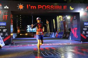 BIB: 
                            <button type="button" onclick="openModal(13602799)" class="btn btn-primary btn-sm float-right btn-popup" data-toggle="modal" data-target=".modal-high-quality">
                        <i class="fas fa-shopping-cart"></i> Add to Cart
                    </button>
                                            <button type="button" onclick="isThisMe(13602799, true)" class="btn btn-success btn-sm float-right btn-popup btn-isme hidden" data-toggle="tooltip" data-placement="bottom" title="นี่คือรูปของคุณใช่ไหม คลิกที่นี่เพื่อเอาเข้าอัลบั้ม">
                        <i class="fas fa-plus"></i> Add to album
                    </button>
                    <button type="button" onclick="isThisMe(13602799, false)" class="btn btn-warning btn-sm float-right btn-popup btn-isnotme hidden">
                        <i class="fas fa-ban"></i> Remove from album
                    </button>