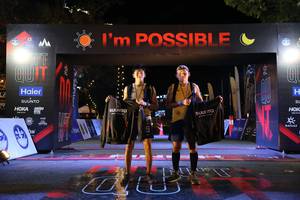 BIB: 
                            <button type="button" onclick="openModal(13597170)" class="btn btn-primary btn-sm float-right btn-popup" data-toggle="modal" data-target=".modal-high-quality">
                        <i class="fas fa-shopping-cart"></i> Add to Cart
                    </button>
                                            <button type="button" onclick="isThisMe(13597170, true)" class="btn btn-success btn-sm float-right btn-popup btn-isme hidden" data-toggle="tooltip" data-placement="bottom" title="นี่คือรูปของคุณใช่ไหม คลิกที่นี่เพื่อเอาเข้าอัลบั้ม">
                        <i class="fas fa-plus"></i> Add to album
                    </button>
                    <button type="button" onclick="isThisMe(13597170, false)" class="btn btn-warning btn-sm float-right btn-popup btn-isnotme hidden">
                        <i class="fas fa-ban"></i> Remove from album
                    </button>