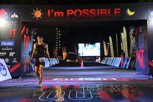 BIB: 
                            <button type="button" onclick="openModal(13598407)" class="btn btn-primary btn-sm float-right btn-popup" data-toggle="modal" data-target=".modal-high-quality">
                        <i class="fas fa-shopping-cart"></i> Add to Cart
                    </button>
                                            <button type="button" onclick="isThisMe(13598407, true)" class="btn btn-success btn-sm float-right btn-popup btn-isme hidden" data-toggle="tooltip" data-placement="bottom" title="นี่คือรูปของคุณใช่ไหม คลิกที่นี่เพื่อเอาเข้าอัลบั้ม">
                        <i class="fas fa-plus"></i> Add to album
                    </button>
                    <button type="button" onclick="isThisMe(13598407, false)" class="btn btn-warning btn-sm float-right btn-popup btn-isnotme hidden">
                        <i class="fas fa-ban"></i> Remove from album
                    </button>