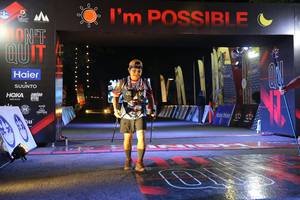 BIB: 
                            <button type="button" onclick="openModal(13602784)" class="btn btn-primary btn-sm float-right btn-popup" data-toggle="modal" data-target=".modal-high-quality">
                        <i class="fas fa-shopping-cart"></i> Add to Cart
                    </button>
                                            <button type="button" onclick="isThisMe(13602784, true)" class="btn btn-success btn-sm float-right btn-popup btn-isme hidden" data-toggle="tooltip" data-placement="bottom" title="นี่คือรูปของคุณใช่ไหม คลิกที่นี่เพื่อเอาเข้าอัลบั้ม">
                        <i class="fas fa-plus"></i> Add to album
                    </button>
                    <button type="button" onclick="isThisMe(13602784, false)" class="btn btn-warning btn-sm float-right btn-popup btn-isnotme hidden">
                        <i class="fas fa-ban"></i> Remove from album
                    </button>