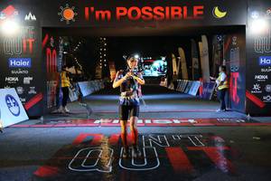 BIB: 
                            <button type="button" onclick="openModal(13597324)" class="btn btn-primary btn-sm float-right btn-popup" data-toggle="modal" data-target=".modal-high-quality">
                        <i class="fas fa-shopping-cart"></i> Add to Cart
                    </button>
                                            <button type="button" onclick="isThisMe(13597324, true)" class="btn btn-success btn-sm float-right btn-popup btn-isme hidden" data-toggle="tooltip" data-placement="bottom" title="นี่คือรูปของคุณใช่ไหม คลิกที่นี่เพื่อเอาเข้าอัลบั้ม">
                        <i class="fas fa-plus"></i> Add to album
                    </button>
                    <button type="button" onclick="isThisMe(13597324, false)" class="btn btn-warning btn-sm float-right btn-popup btn-isnotme hidden">
                        <i class="fas fa-ban"></i> Remove from album
                    </button>