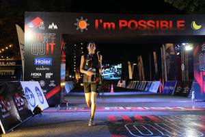 BIB: 
                            <button type="button" onclick="openModal(13602650)" class="btn btn-primary btn-sm float-right btn-popup" data-toggle="modal" data-target=".modal-high-quality">
                        <i class="fas fa-shopping-cart"></i> Add to Cart
                    </button>
                                            <button type="button" onclick="isThisMe(13602650, true)" class="btn btn-success btn-sm float-right btn-popup btn-isme hidden" data-toggle="tooltip" data-placement="bottom" title="นี่คือรูปของคุณใช่ไหม คลิกที่นี่เพื่อเอาเข้าอัลบั้ม">
                        <i class="fas fa-plus"></i> Add to album
                    </button>
                    <button type="button" onclick="isThisMe(13602650, false)" class="btn btn-warning btn-sm float-right btn-popup btn-isnotme hidden">
                        <i class="fas fa-ban"></i> Remove from album
                    </button>