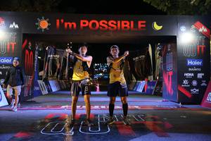 BIB: 
                            <button type="button" onclick="openModal(13597179)" class="btn btn-primary btn-sm float-right btn-popup" data-toggle="modal" data-target=".modal-high-quality">
                        <i class="fas fa-shopping-cart"></i> Add to Cart
                    </button>
                                            <button type="button" onclick="isThisMe(13597179, true)" class="btn btn-success btn-sm float-right btn-popup btn-isme hidden" data-toggle="tooltip" data-placement="bottom" title="นี่คือรูปของคุณใช่ไหม คลิกที่นี่เพื่อเอาเข้าอัลบั้ม">
                        <i class="fas fa-plus"></i> Add to album
                    </button>
                    <button type="button" onclick="isThisMe(13597179, false)" class="btn btn-warning btn-sm float-right btn-popup btn-isnotme hidden">
                        <i class="fas fa-ban"></i> Remove from album
                    </button>