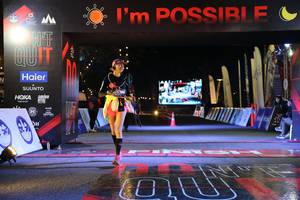 BIB: 
                            <button type="button" onclick="openModal(13603029)" class="btn btn-primary btn-sm float-right btn-popup" data-toggle="modal" data-target=".modal-high-quality">
                        <i class="fas fa-shopping-cart"></i> Add to Cart
                    </button>
                                            <button type="button" onclick="isThisMe(13603029, true)" class="btn btn-success btn-sm float-right btn-popup btn-isme hidden" data-toggle="tooltip" data-placement="bottom" title="นี่คือรูปของคุณใช่ไหม คลิกที่นี่เพื่อเอาเข้าอัลบั้ม">
                        <i class="fas fa-plus"></i> Add to album
                    </button>
                    <button type="button" onclick="isThisMe(13603029, false)" class="btn btn-warning btn-sm float-right btn-popup btn-isnotme hidden">
                        <i class="fas fa-ban"></i> Remove from album
                    </button>