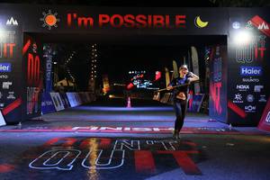 BIB: 
                            <button type="button" onclick="openModal(13597550)" class="btn btn-primary btn-sm float-right btn-popup" data-toggle="modal" data-target=".modal-high-quality">
                        <i class="fas fa-shopping-cart"></i> Add to Cart
                    </button>
                                            <button type="button" onclick="isThisMe(13597550, true)" class="btn btn-success btn-sm float-right btn-popup btn-isme hidden" data-toggle="tooltip" data-placement="bottom" title="นี่คือรูปของคุณใช่ไหม คลิกที่นี่เพื่อเอาเข้าอัลบั้ม">
                        <i class="fas fa-plus"></i> Add to album
                    </button>
                    <button type="button" onclick="isThisMe(13597550, false)" class="btn btn-warning btn-sm float-right btn-popup btn-isnotme hidden">
                        <i class="fas fa-ban"></i> Remove from album
                    </button>