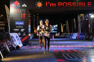 BIB: 
                            <button type="button" onclick="openModal(13602517)" class="btn btn-primary btn-sm float-right btn-popup" data-toggle="modal" data-target=".modal-high-quality">
                        <i class="fas fa-shopping-cart"></i> Add to Cart
                    </button>
                                            <button type="button" onclick="isThisMe(13602517, true)" class="btn btn-success btn-sm float-right btn-popup btn-isme hidden" data-toggle="tooltip" data-placement="bottom" title="นี่คือรูปของคุณใช่ไหม คลิกที่นี่เพื่อเอาเข้าอัลบั้ม">
                        <i class="fas fa-plus"></i> Add to album
                    </button>
                    <button type="button" onclick="isThisMe(13602517, false)" class="btn btn-warning btn-sm float-right btn-popup btn-isnotme hidden">
                        <i class="fas fa-ban"></i> Remove from album
                    </button>