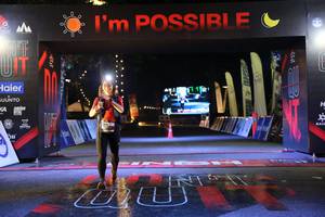 BIB: 
                            <button type="button" onclick="openModal(13598375)" class="btn btn-primary btn-sm float-right btn-popup" data-toggle="modal" data-target=".modal-high-quality">
                        <i class="fas fa-shopping-cart"></i> Add to Cart
                    </button>
                                            <button type="button" onclick="isThisMe(13598375, true)" class="btn btn-success btn-sm float-right btn-popup btn-isme hidden" data-toggle="tooltip" data-placement="bottom" title="นี่คือรูปของคุณใช่ไหม คลิกที่นี่เพื่อเอาเข้าอัลบั้ม">
                        <i class="fas fa-plus"></i> Add to album
                    </button>
                    <button type="button" onclick="isThisMe(13598375, false)" class="btn btn-warning btn-sm float-right btn-popup btn-isnotme hidden">
                        <i class="fas fa-ban"></i> Remove from album
                    </button>