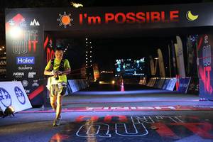 BIB: 
                            <button type="button" onclick="openModal(13598768)" class="btn btn-primary btn-sm float-right btn-popup" data-toggle="modal" data-target=".modal-high-quality">
                        <i class="fas fa-shopping-cart"></i> Add to Cart
                    </button>
                                            <button type="button" onclick="isThisMe(13598768, true)" class="btn btn-success btn-sm float-right btn-popup btn-isme hidden" data-toggle="tooltip" data-placement="bottom" title="นี่คือรูปของคุณใช่ไหม คลิกที่นี่เพื่อเอาเข้าอัลบั้ม">
                        <i class="fas fa-plus"></i> Add to album
                    </button>
                    <button type="button" onclick="isThisMe(13598768, false)" class="btn btn-warning btn-sm float-right btn-popup btn-isnotme hidden">
                        <i class="fas fa-ban"></i> Remove from album
                    </button>