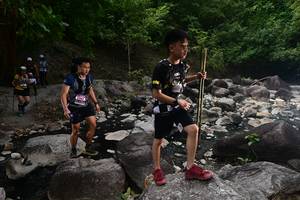 BIB: 
                            <button type="button" onclick="openModal(13647083)" class="btn btn-primary btn-sm float-right btn-popup" data-toggle="modal" data-target=".modal-high-quality">
                        <i class="fas fa-shopping-cart"></i> Add to Cart
                    </button>
                                            <button type="button" onclick="isThisMe(13647083, true)" class="btn btn-success btn-sm float-right btn-popup btn-isme hidden" data-toggle="tooltip" data-placement="bottom" title="นี่คือรูปของคุณใช่ไหม คลิกที่นี่เพื่อเอาเข้าอัลบั้ม">
                        <i class="fas fa-plus"></i> Add to album
                    </button>
                    <button type="button" onclick="isThisMe(13647083, false)" class="btn btn-warning btn-sm float-right btn-popup btn-isnotme hidden">
                        <i class="fas fa-ban"></i> Remove from album
                    </button>