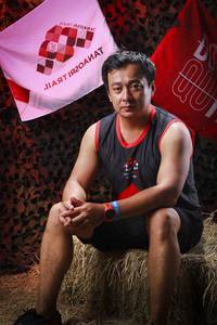 BIB: 
                            <button type="button" onclick="openModal(13511501)" class="btn btn-primary btn-sm float-right btn-popup" data-toggle="modal" data-target=".modal-high-quality">
                        <i class="fas fa-shopping-cart"></i> Add to Cart
                    </button>
                                            <button type="button" onclick="isThisMe(13511501, true)" class="btn btn-success btn-sm float-right btn-popup btn-isme hidden" data-toggle="tooltip" data-placement="bottom" title="นี่คือรูปของคุณใช่ไหม คลิกที่นี่เพื่อเอาเข้าอัลบั้ม">
                        <i class="fas fa-plus"></i> Add to album
                    </button>
                    <button type="button" onclick="isThisMe(13511501, false)" class="btn btn-warning btn-sm float-right btn-popup btn-isnotme hidden">
                        <i class="fas fa-ban"></i> Remove from album
                    </button>