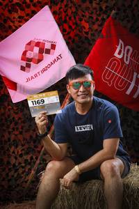 BIB: 
                            <button type="button" onclick="openModal(13510639)" class="btn btn-primary btn-sm float-right btn-popup" data-toggle="modal" data-target=".modal-high-quality">
                        <i class="fas fa-shopping-cart"></i> Add to Cart
                    </button>
                                            <button type="button" onclick="isThisMe(13510639, true)" class="btn btn-success btn-sm float-right btn-popup btn-isme hidden" data-toggle="tooltip" data-placement="bottom" title="นี่คือรูปของคุณใช่ไหม คลิกที่นี่เพื่อเอาเข้าอัลบั้ม">
                        <i class="fas fa-plus"></i> Add to album
                    </button>
                    <button type="button" onclick="isThisMe(13510639, false)" class="btn btn-warning btn-sm float-right btn-popup btn-isnotme hidden">
                        <i class="fas fa-ban"></i> Remove from album
                    </button>