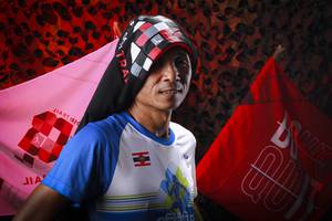 BIB: 
                            <button type="button" onclick="openModal(13511861)" class="btn btn-primary btn-sm float-right btn-popup" data-toggle="modal" data-target=".modal-high-quality">
                        <i class="fas fa-shopping-cart"></i> Add to Cart
                    </button>
                                            <button type="button" onclick="isThisMe(13511861, true)" class="btn btn-success btn-sm float-right btn-popup btn-isme hidden" data-toggle="tooltip" data-placement="bottom" title="นี่คือรูปของคุณใช่ไหม คลิกที่นี่เพื่อเอาเข้าอัลบั้ม">
                        <i class="fas fa-plus"></i> Add to album
                    </button>
                    <button type="button" onclick="isThisMe(13511861, false)" class="btn btn-warning btn-sm float-right btn-popup btn-isnotme hidden">
                        <i class="fas fa-ban"></i> Remove from album
                    </button>