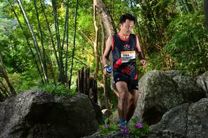 BIB: 
                            <button type="button" onclick="openModal(13592717)" class="btn btn-primary btn-sm float-right btn-popup" data-toggle="modal" data-target=".modal-high-quality">
                        <i class="fas fa-shopping-cart"></i> Add to Cart
                    </button>
                                            <button type="button" onclick="isThisMe(13592717, true)" class="btn btn-success btn-sm float-right btn-popup btn-isme hidden" data-toggle="tooltip" data-placement="bottom" title="นี่คือรูปของคุณใช่ไหม คลิกที่นี่เพื่อเอาเข้าอัลบั้ม">
                        <i class="fas fa-plus"></i> Add to album
                    </button>
                    <button type="button" onclick="isThisMe(13592717, false)" class="btn btn-warning btn-sm float-right btn-popup btn-isnotme hidden">
                        <i class="fas fa-ban"></i> Remove from album
                    </button>