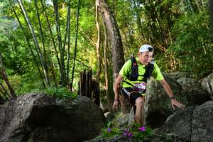 BIB: 
                            <button type="button" onclick="openModal(13592534)" class="btn btn-primary btn-sm float-right btn-popup" data-toggle="modal" data-target=".modal-high-quality">
                        <i class="fas fa-shopping-cart"></i> Add to Cart
                    </button>
                                            <button type="button" onclick="isThisMe(13592534, true)" class="btn btn-success btn-sm float-right btn-popup btn-isme hidden" data-toggle="tooltip" data-placement="bottom" title="นี่คือรูปของคุณใช่ไหม คลิกที่นี่เพื่อเอาเข้าอัลบั้ม">
                        <i class="fas fa-plus"></i> Add to album
                    </button>
                    <button type="button" onclick="isThisMe(13592534, false)" class="btn btn-warning btn-sm float-right btn-popup btn-isnotme hidden">
                        <i class="fas fa-ban"></i> Remove from album
                    </button>