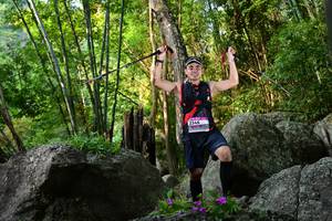 BIB: 
                            <button type="button" onclick="openModal(13592400)" class="btn btn-primary btn-sm float-right btn-popup" data-toggle="modal" data-target=".modal-high-quality">
                        <i class="fas fa-shopping-cart"></i> Add to Cart
                    </button>
                                            <button type="button" onclick="isThisMe(13592400, true)" class="btn btn-success btn-sm float-right btn-popup btn-isme hidden" data-toggle="tooltip" data-placement="bottom" title="นี่คือรูปของคุณใช่ไหม คลิกที่นี่เพื่อเอาเข้าอัลบั้ม">
                        <i class="fas fa-plus"></i> Add to album
                    </button>
                    <button type="button" onclick="isThisMe(13592400, false)" class="btn btn-warning btn-sm float-right btn-popup btn-isnotme hidden">
                        <i class="fas fa-ban"></i> Remove from album
                    </button>