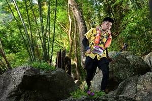 BIB: 
                            <button type="button" onclick="openModal(13593171)" class="btn btn-primary btn-sm float-right btn-popup" data-toggle="modal" data-target=".modal-high-quality">
                        <i class="fas fa-shopping-cart"></i> Add to Cart
                    </button>
                                            <button type="button" onclick="isThisMe(13593171, true)" class="btn btn-success btn-sm float-right btn-popup btn-isme hidden" data-toggle="tooltip" data-placement="bottom" title="นี่คือรูปของคุณใช่ไหม คลิกที่นี่เพื่อเอาเข้าอัลบั้ม">
                        <i class="fas fa-plus"></i> Add to album
                    </button>
                    <button type="button" onclick="isThisMe(13593171, false)" class="btn btn-warning btn-sm float-right btn-popup btn-isnotme hidden">
                        <i class="fas fa-ban"></i> Remove from album
                    </button>