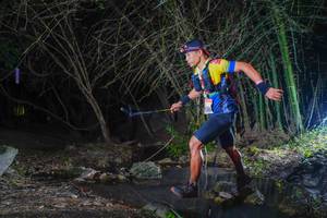 BIB: 
                            <button type="button" onclick="openModal(13666195)" class="btn btn-primary btn-sm float-right btn-popup" data-toggle="modal" data-target=".modal-high-quality">
                        <i class="fas fa-shopping-cart"></i> Add to Cart
                    </button>
                                            <button type="button" onclick="isThisMe(13666195, true)" class="btn btn-success btn-sm float-right btn-popup btn-isme hidden" data-toggle="tooltip" data-placement="bottom" title="นี่คือรูปของคุณใช่ไหม คลิกที่นี่เพื่อเอาเข้าอัลบั้ม">
                        <i class="fas fa-plus"></i> Add to album
                    </button>
                    <button type="button" onclick="isThisMe(13666195, false)" class="btn btn-warning btn-sm float-right btn-popup btn-isnotme hidden">
                        <i class="fas fa-ban"></i> Remove from album
                    </button>