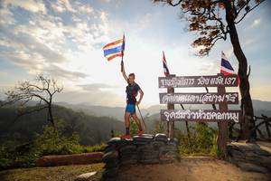 BIB: 
                            <button type="button" onclick="openModal(13571136)" class="btn btn-primary btn-sm float-right btn-popup" data-toggle="modal" data-target=".modal-high-quality">
                        <i class="fas fa-shopping-cart"></i> Add to Cart
                    </button>
                                            <button type="button" onclick="isThisMe(13571136, true)" class="btn btn-success btn-sm float-right btn-popup btn-isme hidden" data-toggle="tooltip" data-placement="bottom" title="นี่คือรูปของคุณใช่ไหม คลิกที่นี่เพื่อเอาเข้าอัลบั้ม">
                        <i class="fas fa-plus"></i> Add to album
                    </button>
                    <button type="button" onclick="isThisMe(13571136, false)" class="btn btn-warning btn-sm float-right btn-popup btn-isnotme hidden">
                        <i class="fas fa-ban"></i> Remove from album
                    </button>