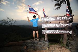 BIB: 
                            <button type="button" onclick="openModal(13570817)" class="btn btn-primary btn-sm float-right btn-popup" data-toggle="modal" data-target=".modal-high-quality">
                        <i class="fas fa-shopping-cart"></i> Add to Cart
                    </button>
                                            <button type="button" onclick="isThisMe(13570817, true)" class="btn btn-success btn-sm float-right btn-popup btn-isme hidden" data-toggle="tooltip" data-placement="bottom" title="นี่คือรูปของคุณใช่ไหม คลิกที่นี่เพื่อเอาเข้าอัลบั้ม">
                        <i class="fas fa-plus"></i> Add to album
                    </button>
                    <button type="button" onclick="isThisMe(13570817, false)" class="btn btn-warning btn-sm float-right btn-popup btn-isnotme hidden">
                        <i class="fas fa-ban"></i> Remove from album
                    </button>