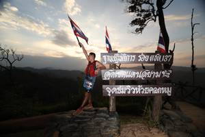 BIB: 
                            <button type="button" onclick="openModal(13570900)" class="btn btn-primary btn-sm float-right btn-popup" data-toggle="modal" data-target=".modal-high-quality">
                        <i class="fas fa-shopping-cart"></i> Add to Cart
                    </button>
                                            <button type="button" onclick="isThisMe(13570900, true)" class="btn btn-success btn-sm float-right btn-popup btn-isme hidden" data-toggle="tooltip" data-placement="bottom" title="นี่คือรูปของคุณใช่ไหม คลิกที่นี่เพื่อเอาเข้าอัลบั้ม">
                        <i class="fas fa-plus"></i> Add to album
                    </button>
                    <button type="button" onclick="isThisMe(13570900, false)" class="btn btn-warning btn-sm float-right btn-popup btn-isnotme hidden">
                        <i class="fas fa-ban"></i> Remove from album
                    </button>