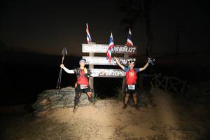 BIB: 
                            <button type="button" onclick="openModal(13570484)" class="btn btn-primary btn-sm float-right btn-popup" data-toggle="modal" data-target=".modal-high-quality">
                        <i class="fas fa-shopping-cart"></i> Add to Cart
                    </button>
                                            <button type="button" onclick="isThisMe(13570484, true)" class="btn btn-success btn-sm float-right btn-popup btn-isme hidden" data-toggle="tooltip" data-placement="bottom" title="นี่คือรูปของคุณใช่ไหม คลิกที่นี่เพื่อเอาเข้าอัลบั้ม">
                        <i class="fas fa-plus"></i> Add to album
                    </button>
                    <button type="button" onclick="isThisMe(13570484, false)" class="btn btn-warning btn-sm float-right btn-popup btn-isnotme hidden">
                        <i class="fas fa-ban"></i> Remove from album
                    </button>