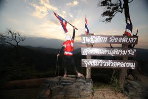 BIB: 
                            <button type="button" onclick="openModal(13570796)" class="btn btn-primary btn-sm float-right btn-popup" data-toggle="modal" data-target=".modal-high-quality">
                        <i class="fas fa-shopping-cart"></i> Add to Cart
                    </button>
                                            <button type="button" onclick="isThisMe(13570796, true)" class="btn btn-success btn-sm float-right btn-popup btn-isme hidden" data-toggle="tooltip" data-placement="bottom" title="นี่คือรูปของคุณใช่ไหม คลิกที่นี่เพื่อเอาเข้าอัลบั้ม">
                        <i class="fas fa-plus"></i> Add to album
                    </button>
                    <button type="button" onclick="isThisMe(13570796, false)" class="btn btn-warning btn-sm float-right btn-popup btn-isnotme hidden">
                        <i class="fas fa-ban"></i> Remove from album
                    </button>