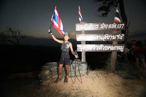 BIB: 
                            <button type="button" onclick="openModal(13570531)" class="btn btn-primary btn-sm float-right btn-popup" data-toggle="modal" data-target=".modal-high-quality">
                        <i class="fas fa-shopping-cart"></i> Add to Cart
                    </button>
                                            <button type="button" onclick="isThisMe(13570531, true)" class="btn btn-success btn-sm float-right btn-popup btn-isme hidden" data-toggle="tooltip" data-placement="bottom" title="นี่คือรูปของคุณใช่ไหม คลิกที่นี่เพื่อเอาเข้าอัลบั้ม">
                        <i class="fas fa-plus"></i> Add to album
                    </button>
                    <button type="button" onclick="isThisMe(13570531, false)" class="btn btn-warning btn-sm float-right btn-popup btn-isnotme hidden">
                        <i class="fas fa-ban"></i> Remove from album
                    </button>