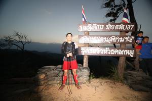 BIB: 
                            <button type="button" onclick="openModal(13570632)" class="btn btn-primary btn-sm float-right btn-popup" data-toggle="modal" data-target=".modal-high-quality">
                        <i class="fas fa-shopping-cart"></i> Add to Cart
                    </button>
                                            <button type="button" onclick="isThisMe(13570632, true)" class="btn btn-success btn-sm float-right btn-popup btn-isme hidden" data-toggle="tooltip" data-placement="bottom" title="นี่คือรูปของคุณใช่ไหม คลิกที่นี่เพื่อเอาเข้าอัลบั้ม">
                        <i class="fas fa-plus"></i> Add to album
                    </button>
                    <button type="button" onclick="isThisMe(13570632, false)" class="btn btn-warning btn-sm float-right btn-popup btn-isnotme hidden">
                        <i class="fas fa-ban"></i> Remove from album
                    </button>