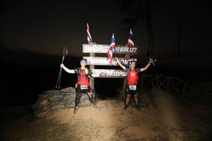 BIB: 
                            <button type="button" onclick="openModal(13570479)" class="btn btn-primary btn-sm float-right btn-popup" data-toggle="modal" data-target=".modal-high-quality">
                        <i class="fas fa-shopping-cart"></i> Add to Cart
                    </button>
                                            <button type="button" onclick="isThisMe(13570479, true)" class="btn btn-success btn-sm float-right btn-popup btn-isme hidden" data-toggle="tooltip" data-placement="bottom" title="นี่คือรูปของคุณใช่ไหม คลิกที่นี่เพื่อเอาเข้าอัลบั้ม">
                        <i class="fas fa-plus"></i> Add to album
                    </button>
                    <button type="button" onclick="isThisMe(13570479, false)" class="btn btn-warning btn-sm float-right btn-popup btn-isnotme hidden">
                        <i class="fas fa-ban"></i> Remove from album
                    </button>