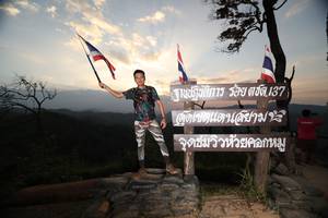 BIB: 
                            <button type="button" onclick="openModal(13570804)" class="btn btn-primary btn-sm float-right btn-popup" data-toggle="modal" data-target=".modal-high-quality">
                        <i class="fas fa-shopping-cart"></i> Add to Cart
                    </button>
                                            <button type="button" onclick="isThisMe(13570804, true)" class="btn btn-success btn-sm float-right btn-popup btn-isme hidden" data-toggle="tooltip" data-placement="bottom" title="นี่คือรูปของคุณใช่ไหม คลิกที่นี่เพื่อเอาเข้าอัลบั้ม">
                        <i class="fas fa-plus"></i> Add to album
                    </button>
                    <button type="button" onclick="isThisMe(13570804, false)" class="btn btn-warning btn-sm float-right btn-popup btn-isnotme hidden">
                        <i class="fas fa-ban"></i> Remove from album
                    </button>