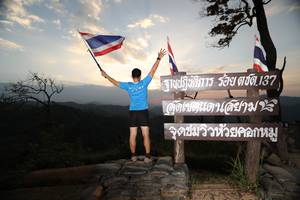 BIB: 
                            <button type="button" onclick="openModal(13570823)" class="btn btn-primary btn-sm float-right btn-popup" data-toggle="modal" data-target=".modal-high-quality">
                        <i class="fas fa-shopping-cart"></i> Add to Cart
                    </button>
                                            <button type="button" onclick="isThisMe(13570823, true)" class="btn btn-success btn-sm float-right btn-popup btn-isme hidden" data-toggle="tooltip" data-placement="bottom" title="นี่คือรูปของคุณใช่ไหม คลิกที่นี่เพื่อเอาเข้าอัลบั้ม">
                        <i class="fas fa-plus"></i> Add to album
                    </button>
                    <button type="button" onclick="isThisMe(13570823, false)" class="btn btn-warning btn-sm float-right btn-popup btn-isnotme hidden">
                        <i class="fas fa-ban"></i> Remove from album
                    </button>